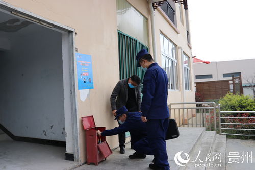 開學在即，貴安消防深入轄區學校開展消防技術服務指導